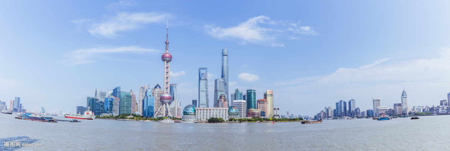 上海地标性建筑群陆家嘴