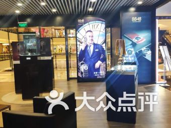 上海展览中心数码产品 上海展览中心数码产品购物