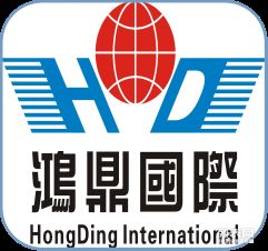 图 化妆品洗护产品,香港进口至上海北京天津成都杭州宁波郑州武汉 深圳物流