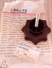 【朗逸备胎】最新最全朗逸备胎 产品参考信息