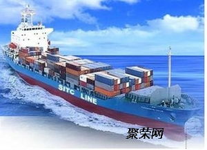 上海到湛江海运内贸海运上海到南京海运