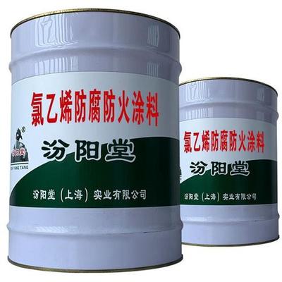 配比 - 拍图涂料