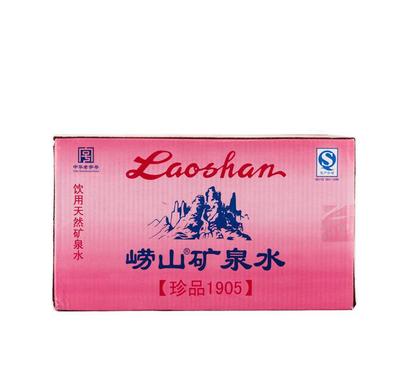 崂山珍品1905天然矿泉水500ml 24瓶整箱 团购批发