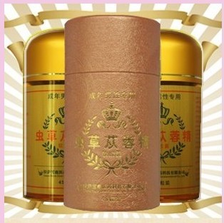 虫草苁蓉精价格_虫草苁蓉精有人购买吗?%…虫草苁蓉精质量好吗_上海黄浦区虫草.