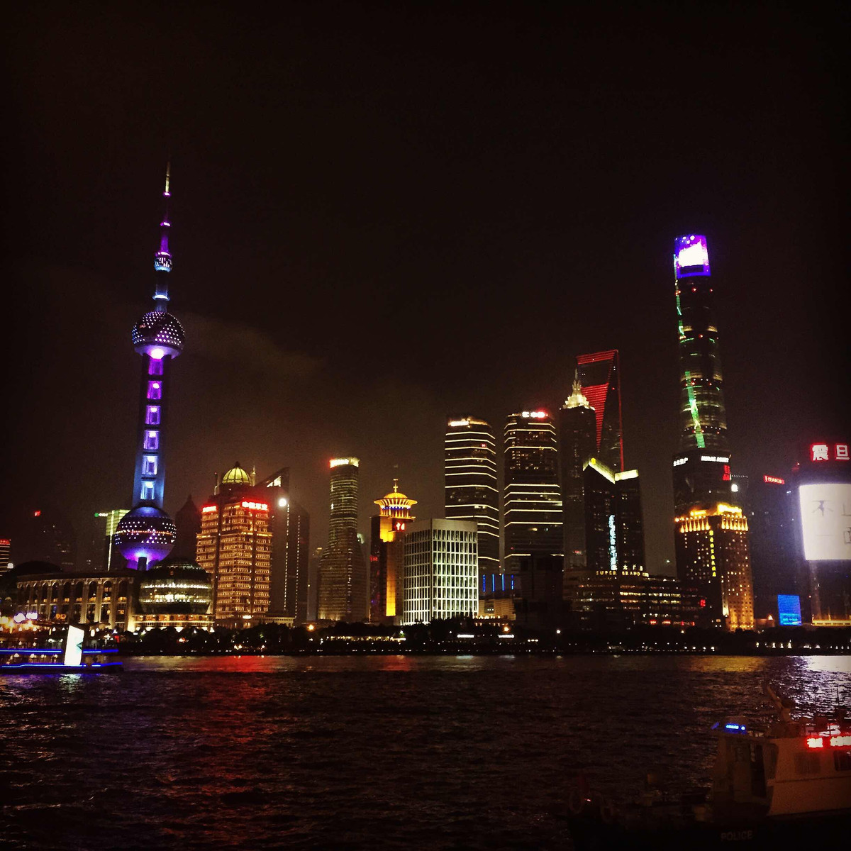 外滩夜景 - 上海, 上海外滩, 风光, 城市, 外滩夜景 - 寻逊觅觅 - 图虫摄影网
