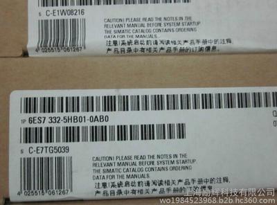 西门子PLC模块CPU317TF-3PN/DP厂家图片_高清图_细节图-上海励辉科技 -