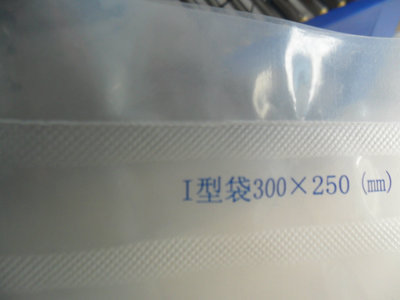 【厂家供应铝架脚踏封口机 物体较重的产品封口机 土特产封口机】价格,厂家,图片,封口机,上海伊好实业-