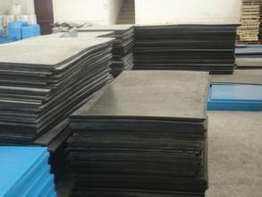 上海内蒙古挡煤板厂家 上海内蒙古挡煤板厂家报价 浴兴供图片|上海内蒙古挡煤板厂家 上海内蒙古挡煤板厂家报价 浴兴供产品图片由德州浴兴橡塑制品销售部公司生产提供-