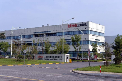 上海家化跨越工厂:获LEED绿色建筑评价认证金级,国家绿色工厂称号