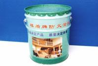 上海新华阻燃剂总厂 _主营_位于上海市上海市