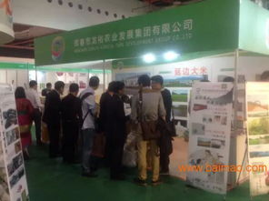 2016第12届上海绿色有机食品展会,2016第12届上海绿色有机食品展会生产厂家,2016第12届上海绿色有机食品展会价格