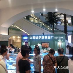 电话,地址,价格,营业时间