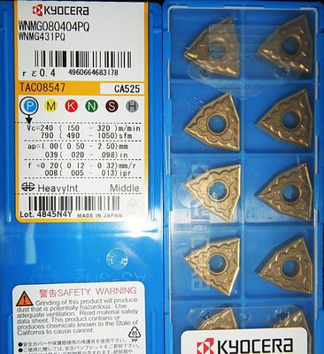 【京瓷刀具上海总代理WNMG080404/08/12/16PS】价格_厂家_图片